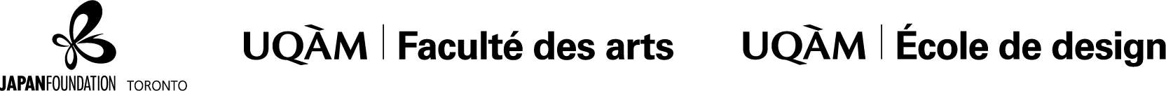 Logos des partenaires - deuxième rangée